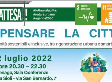 12 luglio