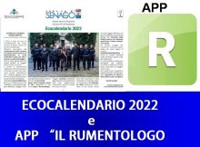 APP ED EDCO