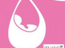 PARCHEGG ROSA