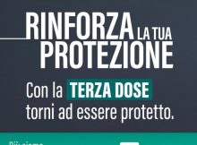 TERZA