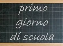 primo giorno di scuola